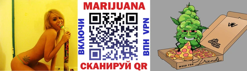 Цена Выборг АМФЕТАМИН Меф COCAIN кракен как зайти Alpha-PVP