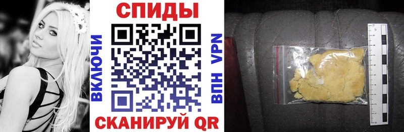 АМФЕТАМИН 97% хочу наркоту Выборг