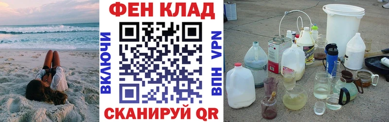 Amphetamine VHQ Выборг
