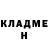 МЕТАДОН methadone KatsuXO