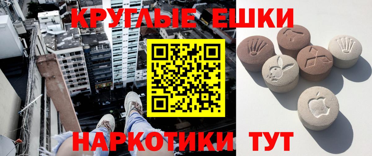 Ecstasy TESLA Выборг
