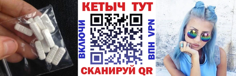 мега как зайти  Выборг  Кетамин ketamine 