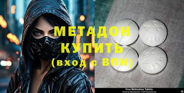 дживик Пестово
