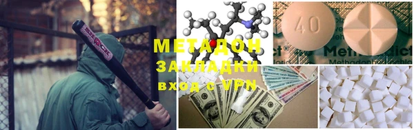 экстази Пересвет