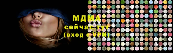 метадон Переславль-Залесский