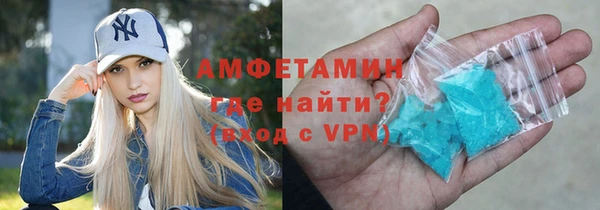 экстази Пересвет