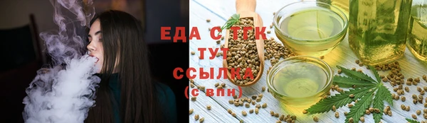 экстази Пересвет