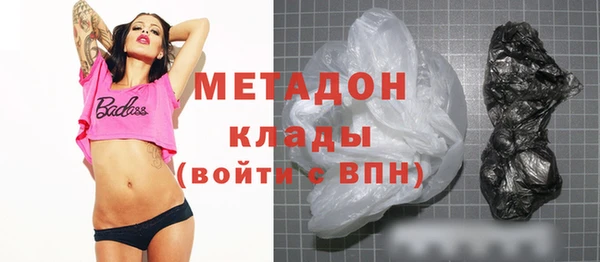 экстази Пересвет