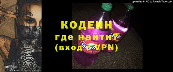 марки lsd Покров