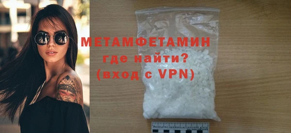 метадон Переславль-Залесский