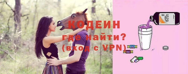 экстази Пересвет