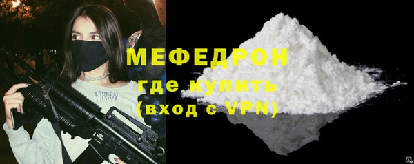 амф Покровск