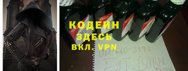 марки lsd Покров