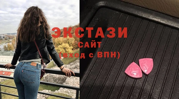 дживик Пестово