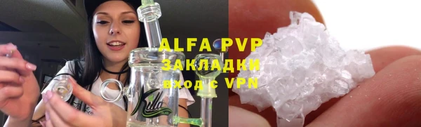 метадон Переславль-Залесский