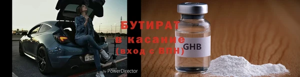 дживик Пестово
