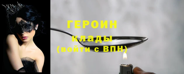 дживик Пестово