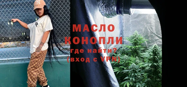 метадон Переславль-Залесский