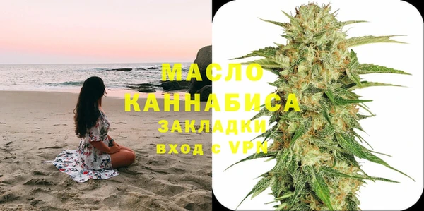экстази Пересвет