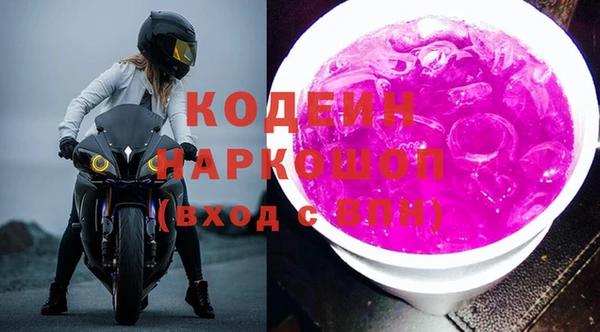 амф Покровск