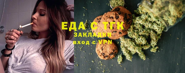метадон Переславль-Залесский