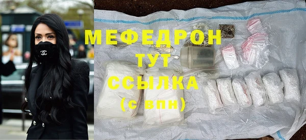 метадон Переславль-Залесский