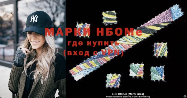 амф Покровск
