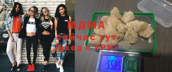 метадон Переславль-Залесский