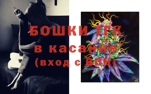 марки lsd Покров