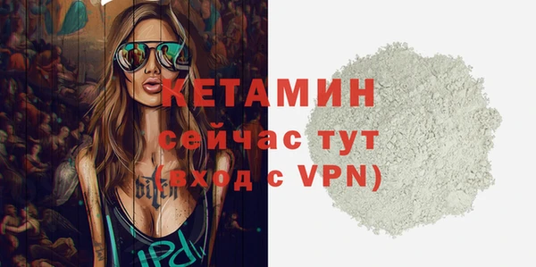 гашишное масло Покачи