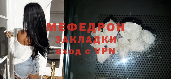 дживик Пестово