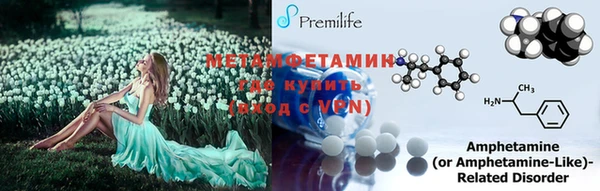 гашишное масло Покачи