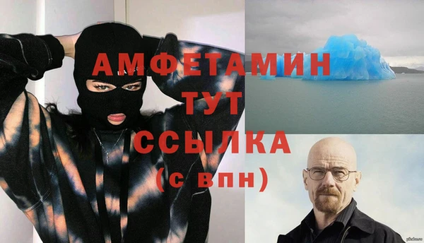 марки lsd Покров
