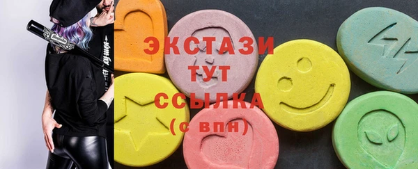 метадон Переславль-Залесский