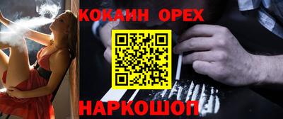 прущие крисы Азнакаево