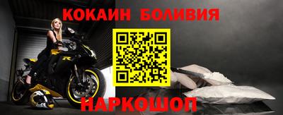 а пвп мука Бийск