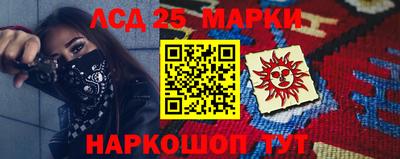 прущие крисы Азнакаево