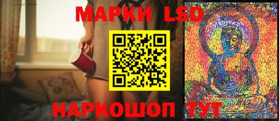 мяу мяу кристалл Берёзовский