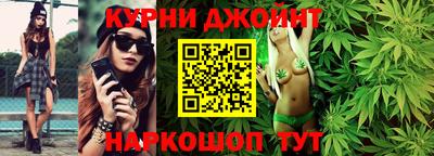 мяу мяу кристалл Берёзовский