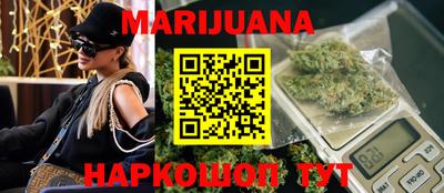 крисы Беслан