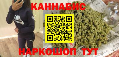 мяу мяу кристалл Берёзовский
