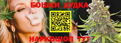 мяу мяу кристалл Берёзовский