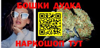 крисы Беслан
