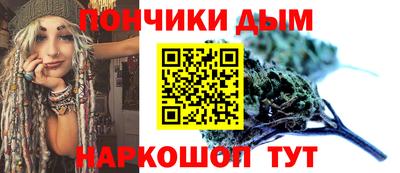 крисы Беслан