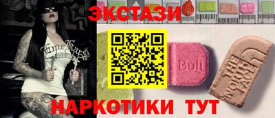 а пвп мука Бийск