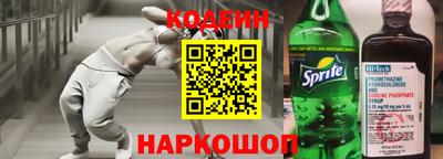 а пвп мука Бийск