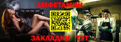 прущие крисы Азнакаево