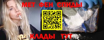 а пвп мука Бийск