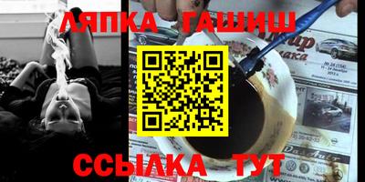 прущие крисы Азнакаево