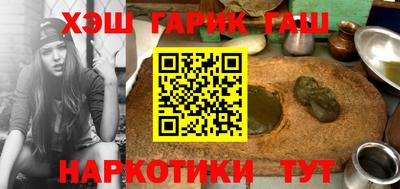 прущие крисы Абакан